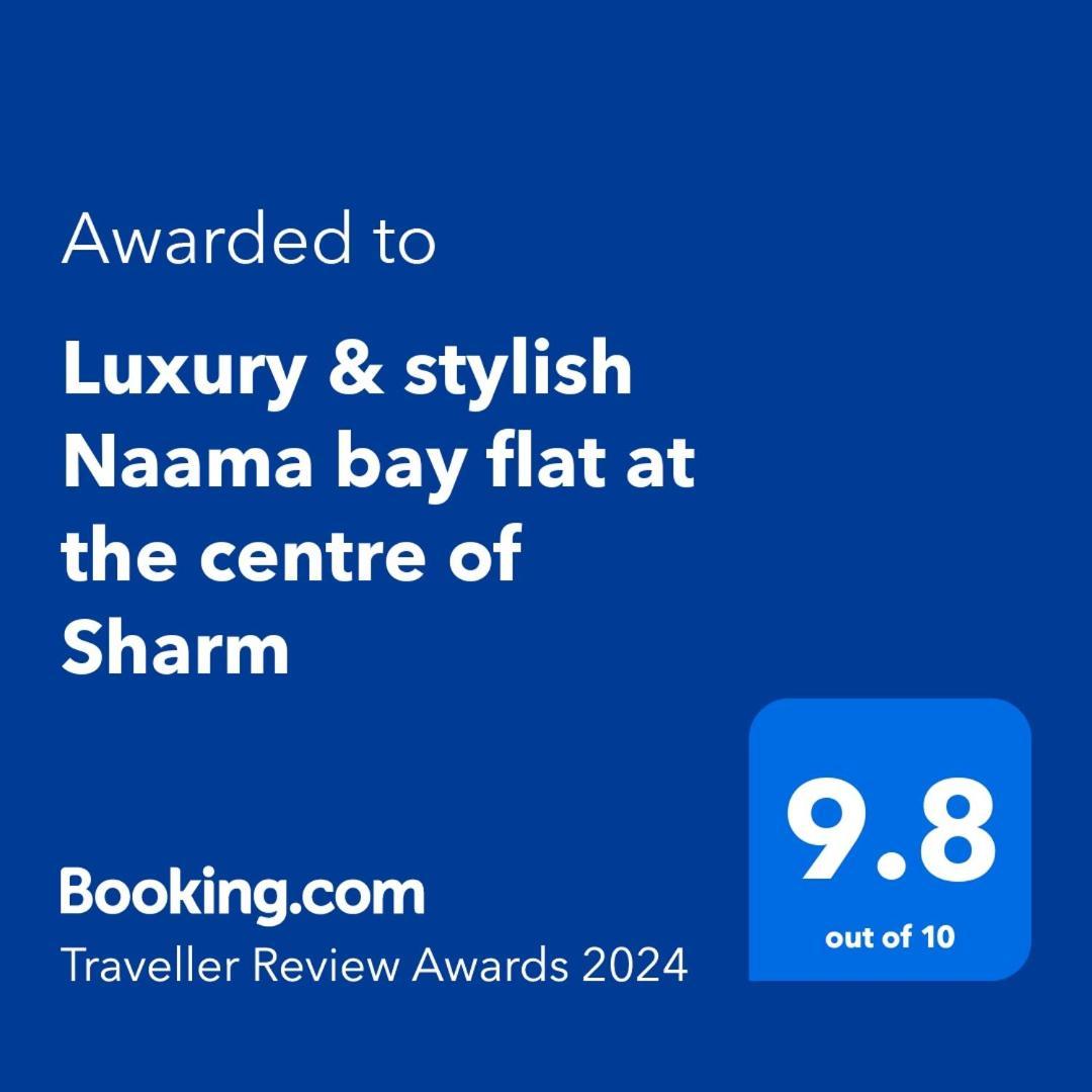Naama Bay Luxury Stylish Entire Flat With En-Suit Rooms -Centre Of Sharm Sharm El Sheikk Exterior foto